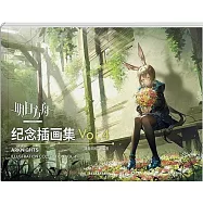 明日方舟紀念插畫集(Vol.4)