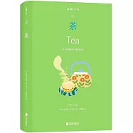 食物小傳：茶