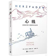 心線：奧格斯堡木偶劇院的故事