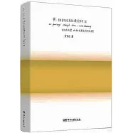 黃：陪安東尼度過漫長歲月(Ⅲ)