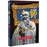 孔子：儒學與儒家學派(英文)