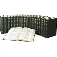 二十四史縮印本(全二十冊)