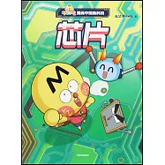 不白吃漫畫中國新科技：芯片