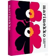 marimekko：芬蘭國寶品牌的印花藝術