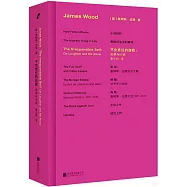 不負責任的自我：論笑與小說