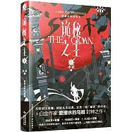 詭秘之主(1)--小丑(上)