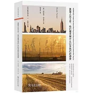 美國人談工作：他們整天做什麼以及他們的感受