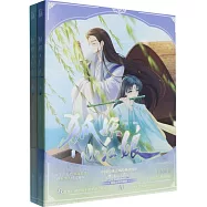 狐妖小紅娘(13-14)(竹葉篇)