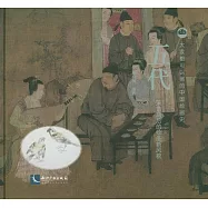 五代：承前啟後的繪畫新風貌