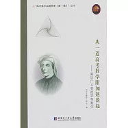 從一道高考數學附加題談起：兼談廣義斐波那契數列