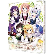 《請問您今天要來點兔子嗎?》TV動畫官方導覽：Memorial Blend