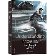 認識電影(全彩插圖 第14版)