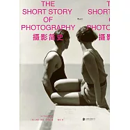 攝影簡史