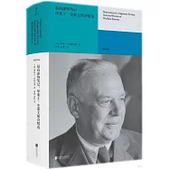 最高虛構筆記：華萊士·史蒂文斯詩精選