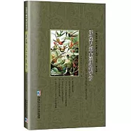 斯蒂爾傑斯積分：從一道國際大學生數學競賽試題的解法談起