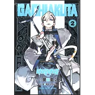 GACHIAKUTA咔嗒咔嗒(2)