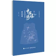 中國綉娘·雪花仿真綉：周雪清