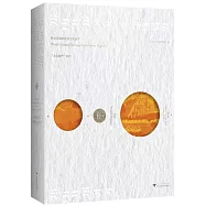 布達拉宮：來自雪域的世界文化遺產