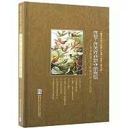 柯西-柯瓦列夫斯卡婭定理--兼談偏微分方程解的存在性問題