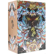 西遊記：李卓吾評點彩繪本(上下)