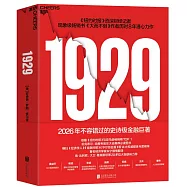1929