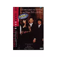 莎拉.布萊曼的聖誕天籟/ 本世紀最美麗的聖誕音樂(A Gala Christmas in Vienna / Domingo, Brightman, Lotti, Cocciante DVD)