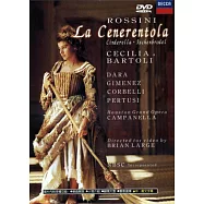羅西尼：灰姑娘 DVD(Gioacchino Rossini: La Cenerentola)