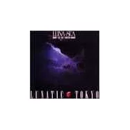 LUNA SEA/LUNATIC TOKYO