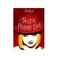 辛蒂勞波/致命的吸引力DVD(CYNDI LAUPER/12 DEADLY CYNS...AND THEN SOME)