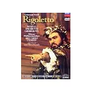 威爾第：弄臣(DVD)(GIUSEPPE VERIE : RIGOLETTO)