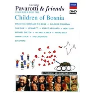帕華洛帝與流行群星演唱會3(DVD)(Pavarotti & Friends together for the children of bosnia)