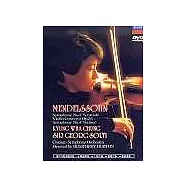 孟德爾頌：小提琴協奏曲「蘇格蘭」&「義大利」交響曲(DVD)(MENDELSSOHN: SYMPHONY"SCOTTISH"&"ITALIAN"VIOLIN CONCERTO)