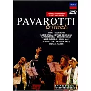 帕華洛帝與流行群星演唱會1(DVD)(PAVAROTTI & friends)