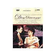 莫札特歌劇:唐喬凡尼