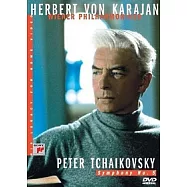 柴可夫斯基：第五號交響曲 DVD / 卡拉揚 (指揮) 柏林愛樂管弦樂團 DVD(PETER TCHAIKOVSKY / Symphony No. 5)