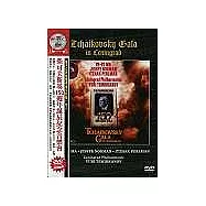 柴可夫斯基150週年誕辰紀念音樂會 DVD(Tchaikovsky Gala In Leningrad DVD)