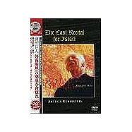鋼琴巨人魯賓斯坦告別演奏會實況 DVD(The Last Recital for Israel / Arthur Rubinstein DVD)