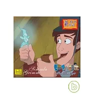 新格林童話 - 藍色煙奴 VCD(Simsala Grimm - The Blue Light)