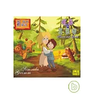 新格林童話 - 漢森與葛萊特(糖果屋) VCD(Simsala Grimm - Hansel and Gretel)