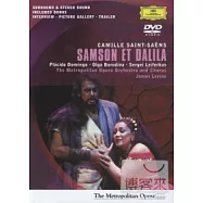 聖桑：參孫與達麗拉 / 李汶(指揮),多明哥(男高音) DVD(Saint-Saens : Samson et Dalia)
