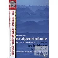 大衛‧金曼(指揮)蘇黎士音樂聽管弦樂團 / 理查‧史特勞斯：阿爾卑斯交響曲