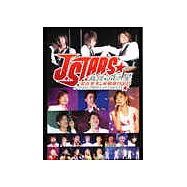 J-Stars喬傑立巨星”愛在星光”演唱會 DVD