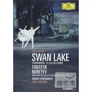 柴可夫斯基：天鵝湖/ 紐瑞耶夫、瑪歌芳婷 DVD(Tchaikovsky : Swan Lake/ Margot Fonteyn / Rudolf Nureyev DVD)