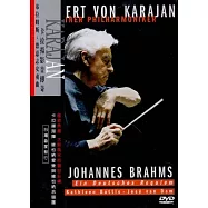 布拉姆斯：德意志安魂曲/ 卡拉揚指揮維也納愛樂與維也納合唱團 DVD(BRAHMS: EIN DEUTSCHES REQUIEM/ HERBERT VON KARAJAN)