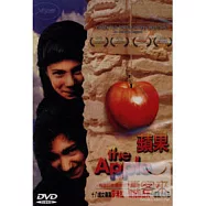 蘋果 DVD(Apple)