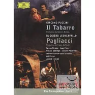 普契尼：外套/雷翁卡伐洛：丑角/ 李汶指揮 DVD(Puccini:Il Tabarro/ Leoncavallo:Pagliacci/ Levine DVD)