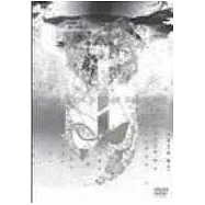 L&rsquo;Arc~en~Ciel (彩虹) / AWAKE TOUR 2005 DVD