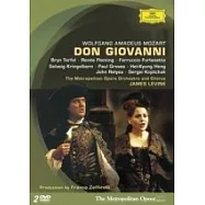 莫札特：歌劇《唐喬望尼》2DVD(MOZART: Don Giovanni 2DVD)