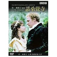 珍奧斯汀精選：諾桑覺寺 DVD(Jane Austen: Northanger Abbey)
