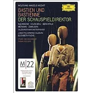 莫札特：歌劇《巴斯汀與巴斯汀娜》、《劇院經理》DVD(MOZART: Bastien und Bastienne / Der Schauspieldirektor DVD)